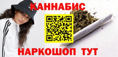 молекула духа Хасавюрт