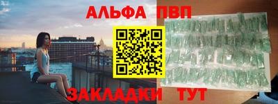 прущие грибы Холмск