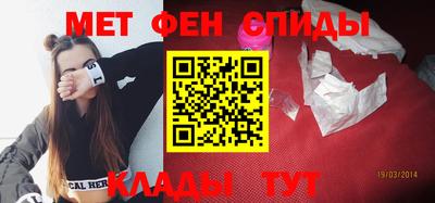 прущие грибы Холмск